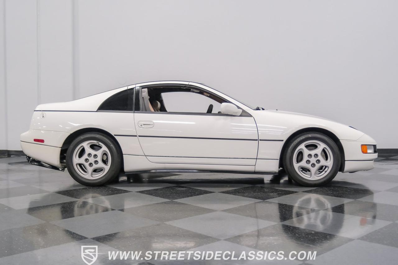 1993 Nissan 300ZX