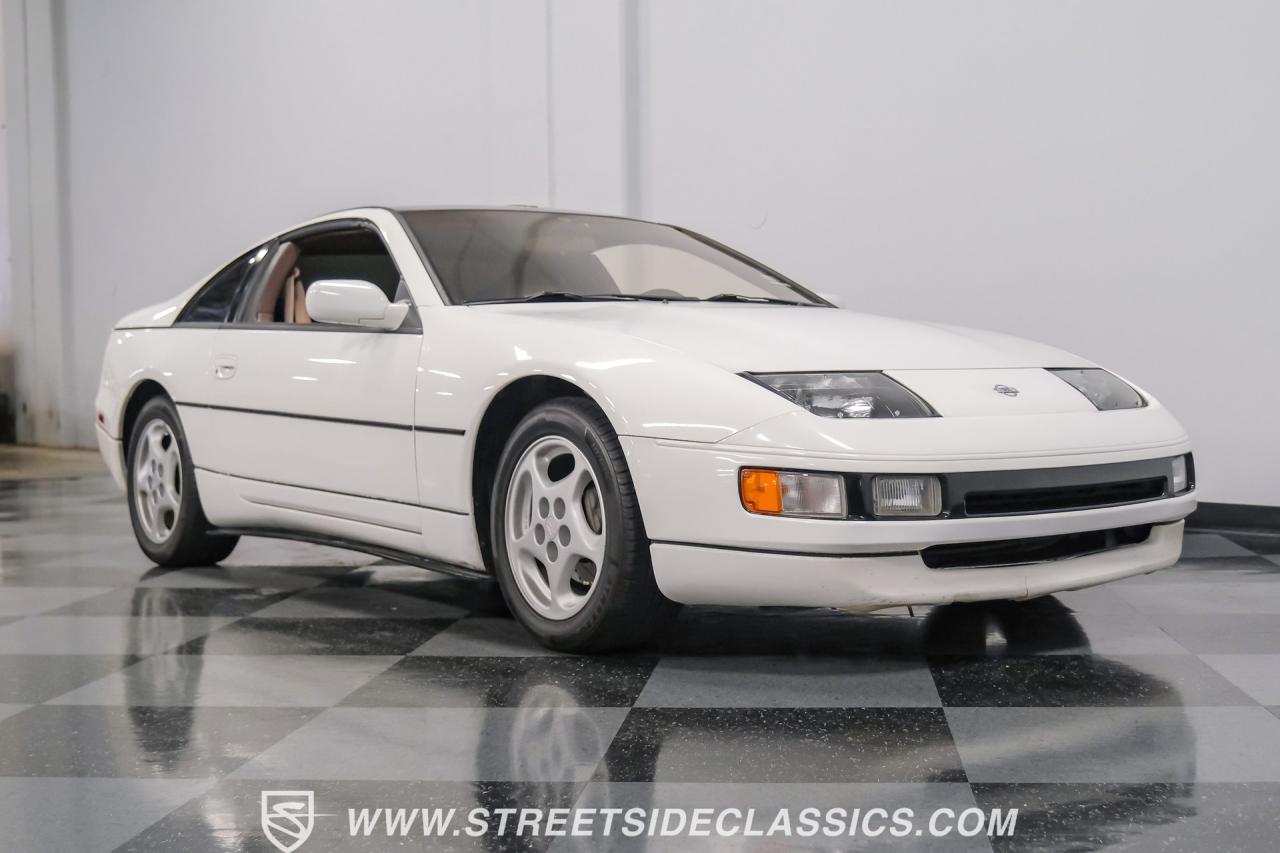 1993 Nissan 300ZX