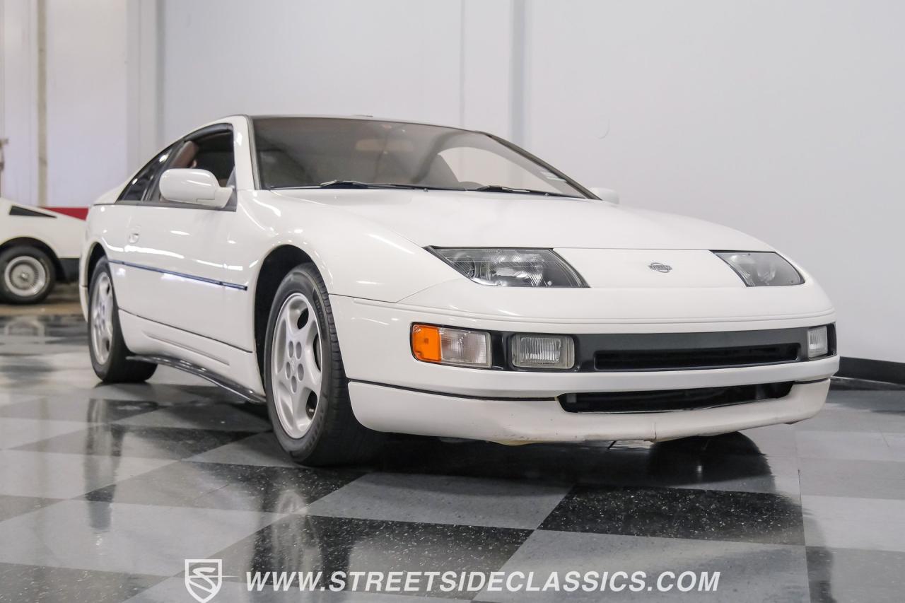 1993 Nissan 300ZX