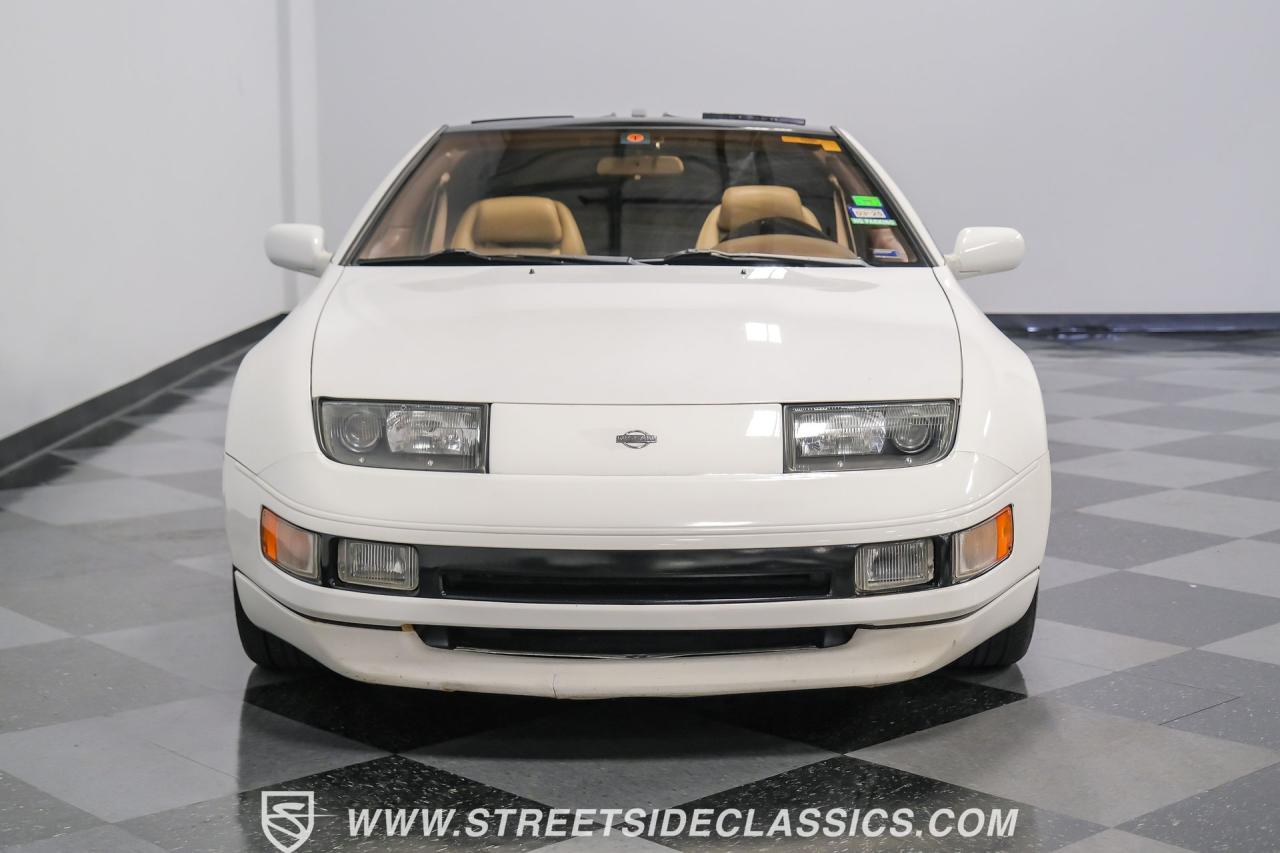 1993 Nissan 300ZX