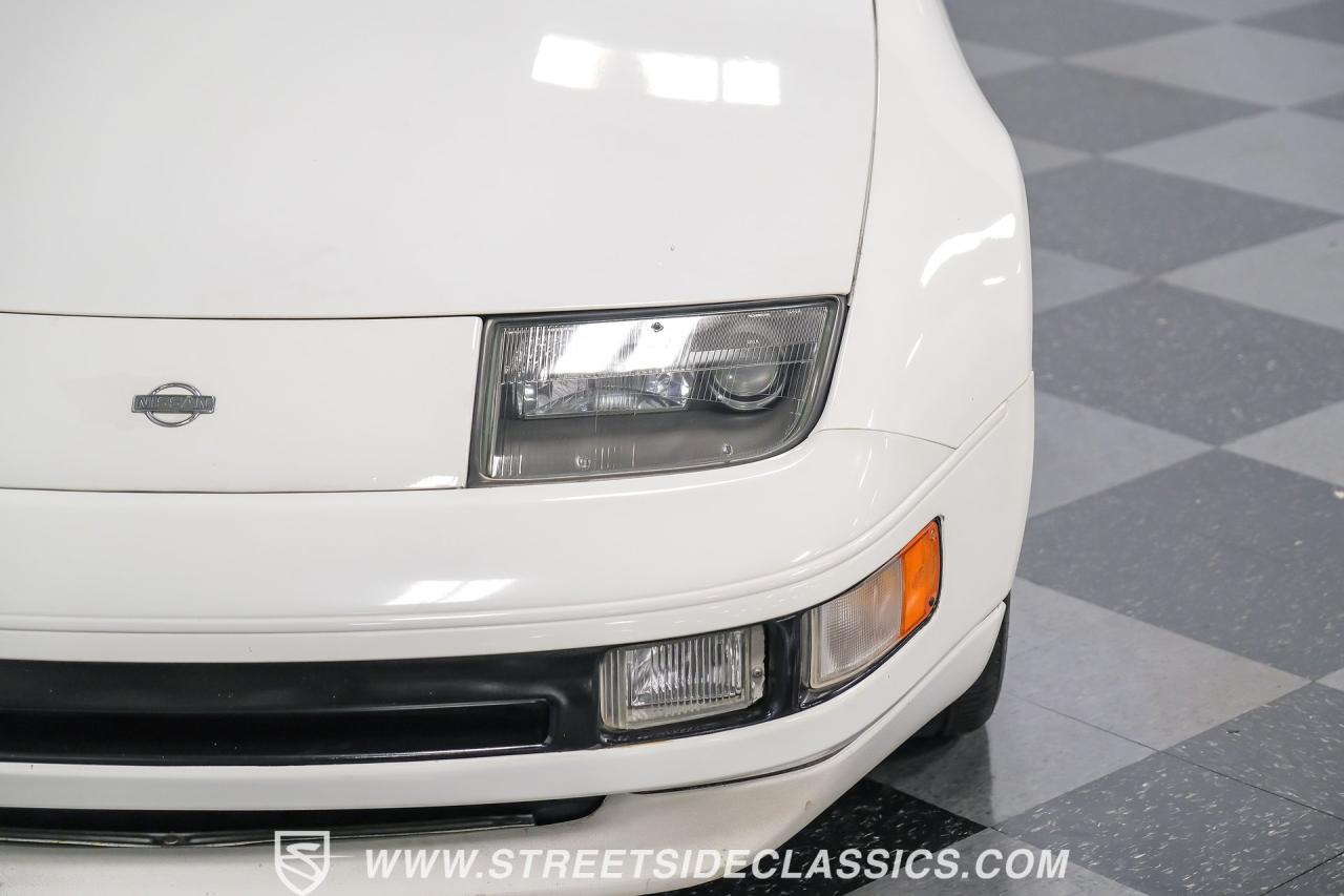 1993 Nissan 300ZX