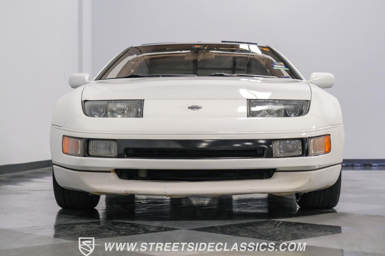 1993 Nissan 300ZX