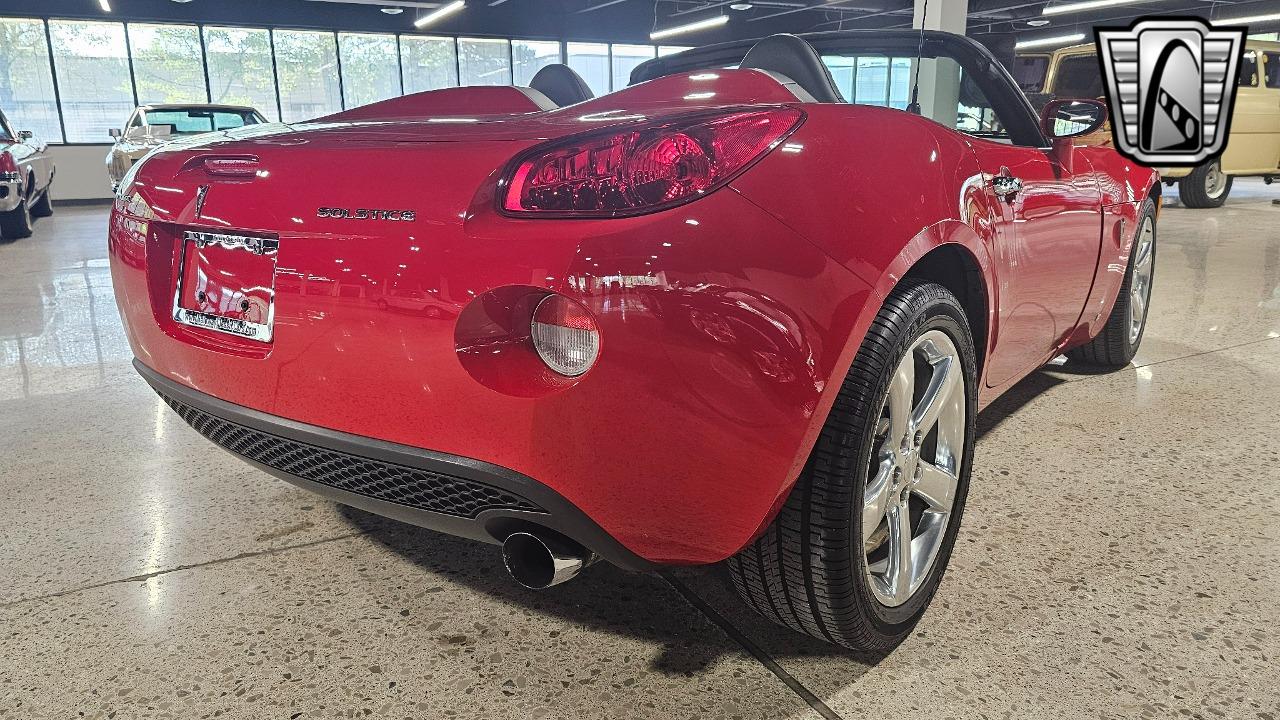 2006 Pontiac Solstice