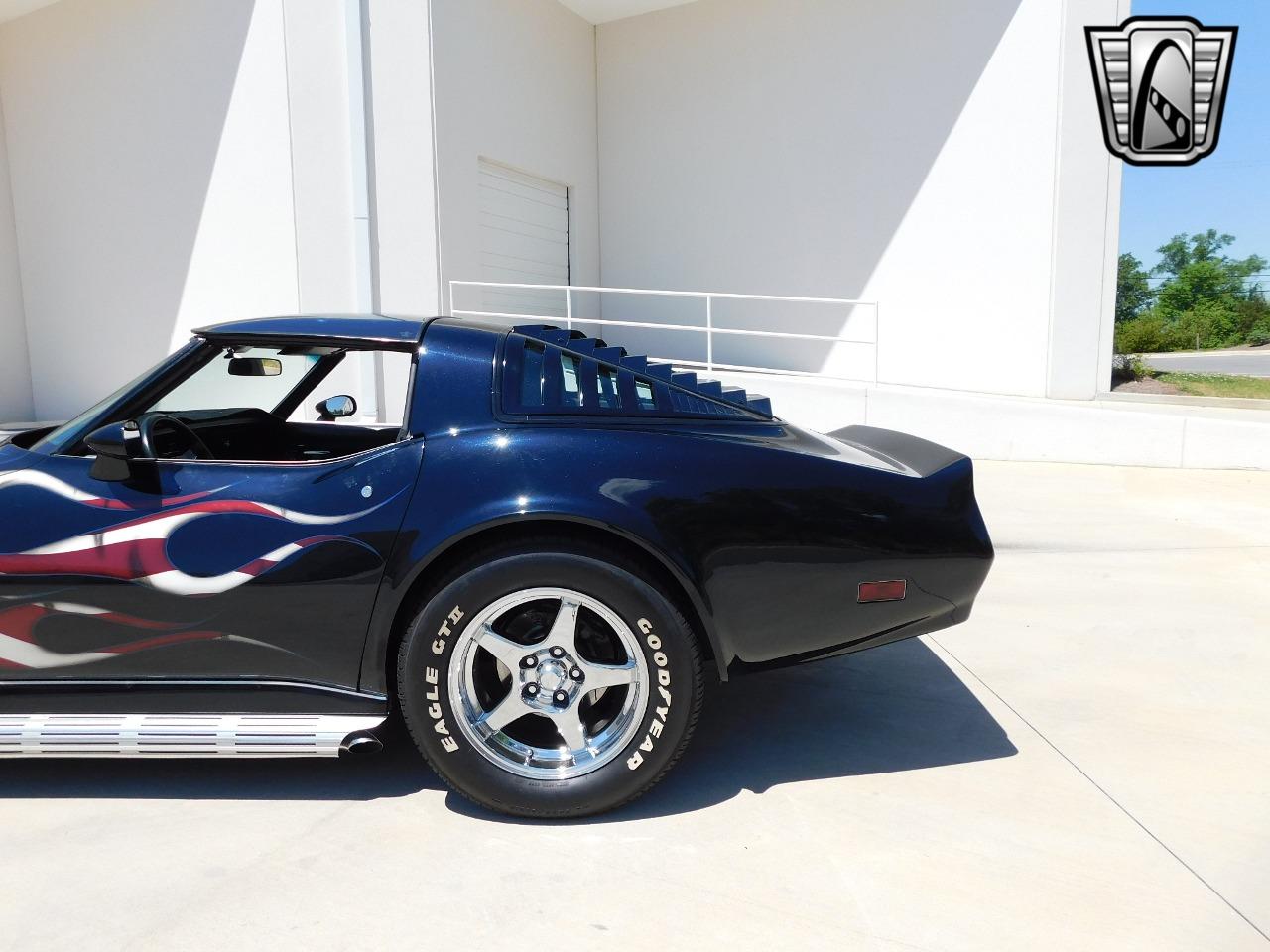 1980 Chevrolet Corvette