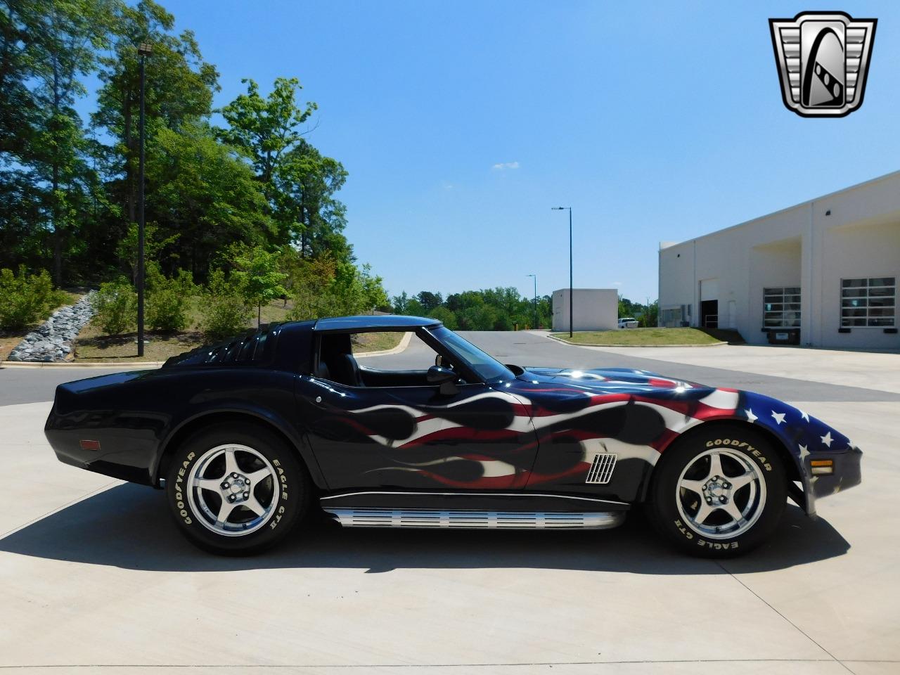 1980 Chevrolet Corvette