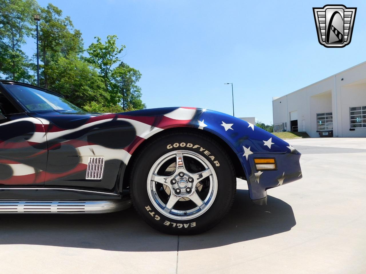 1980 Chevrolet Corvette