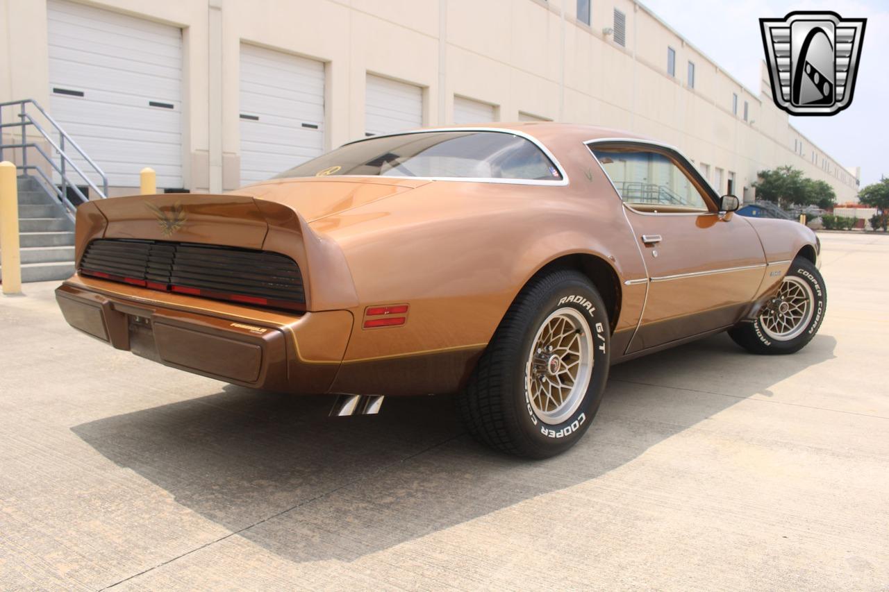 1979 Pontiac Firebird