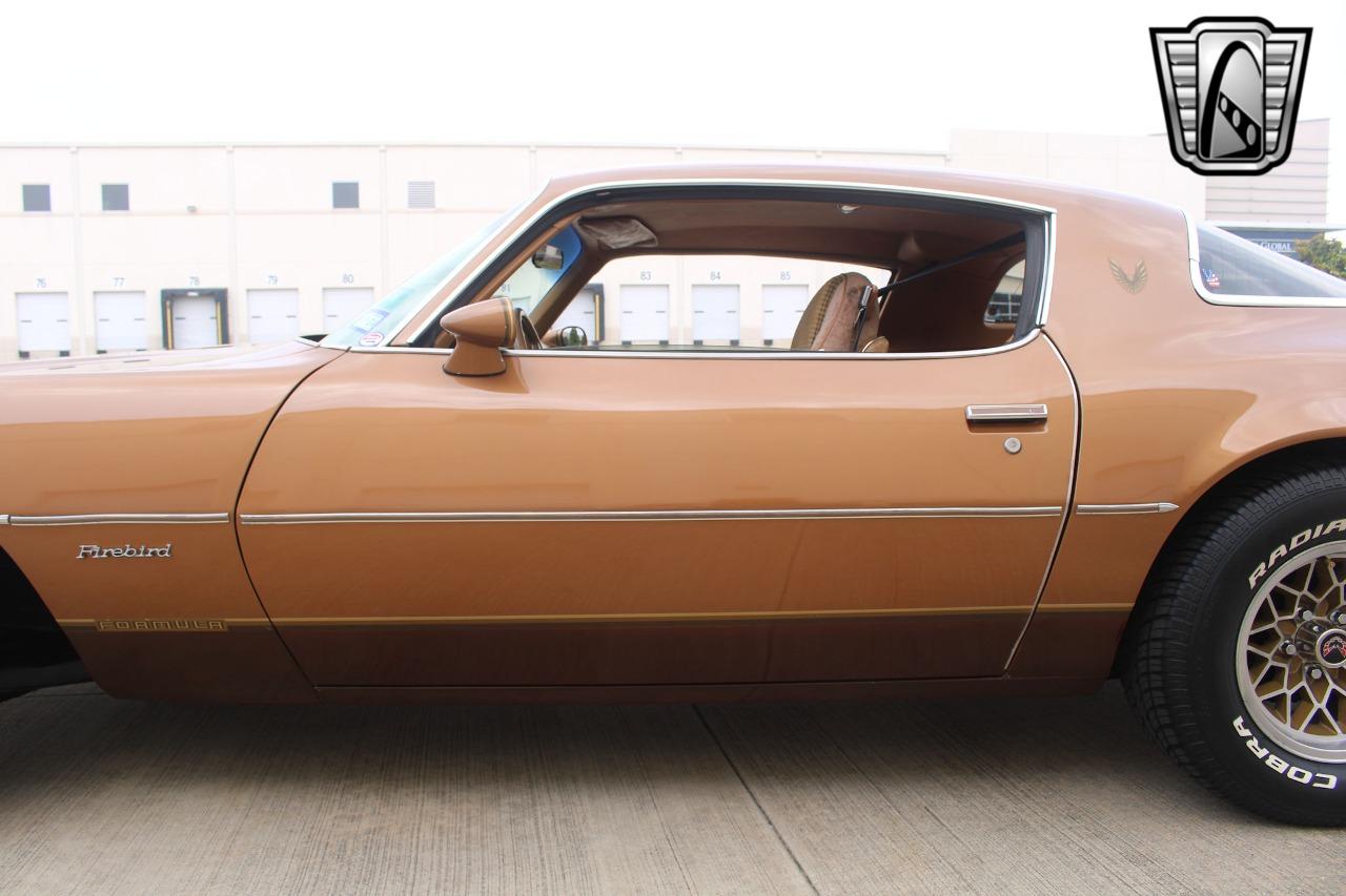 1979 Pontiac Firebird