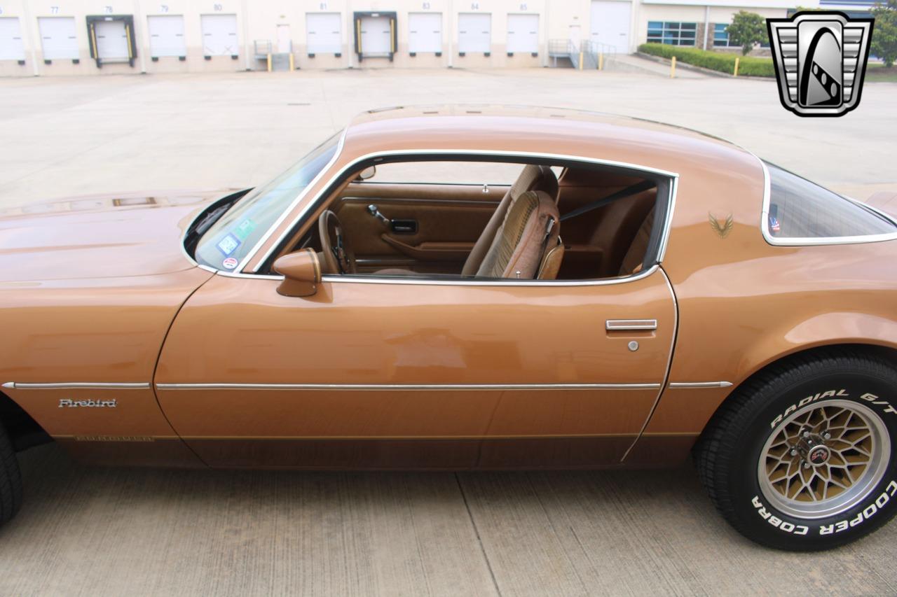 1979 Pontiac Firebird