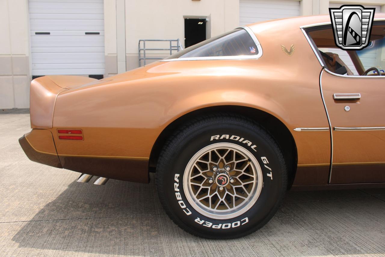 1979 Pontiac Firebird