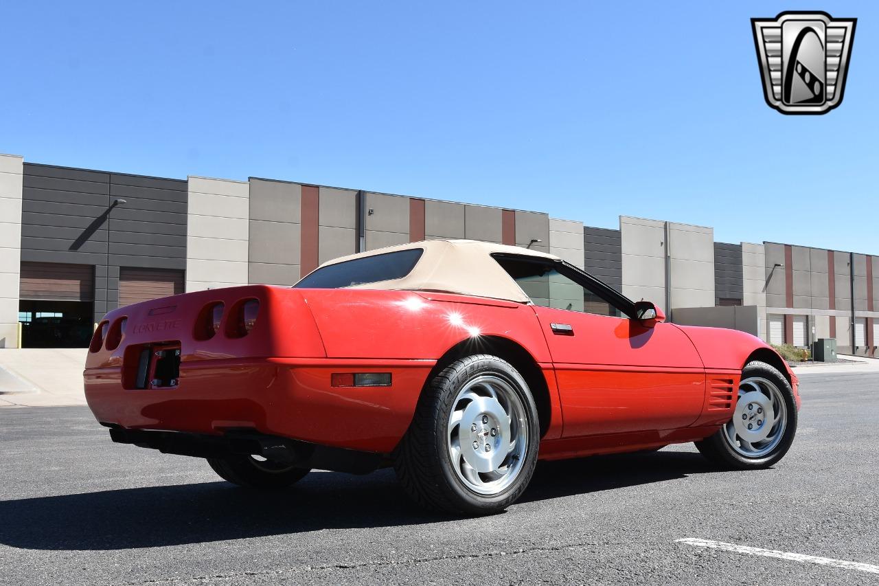 1994 Chevrolet Corvette