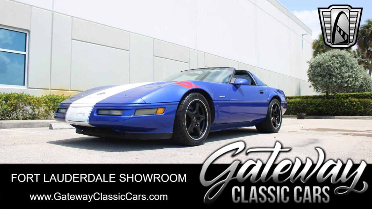 1996 Chevrolet Corvette