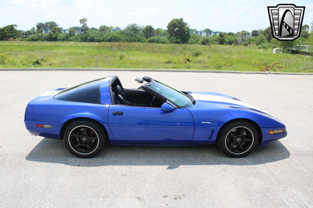 1996 Chevrolet Corvette