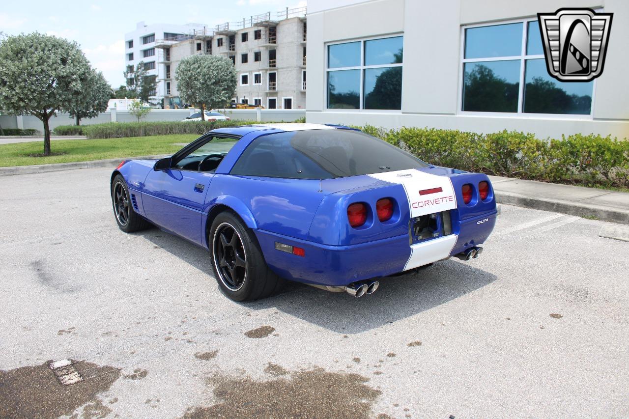 1996 Chevrolet Corvette