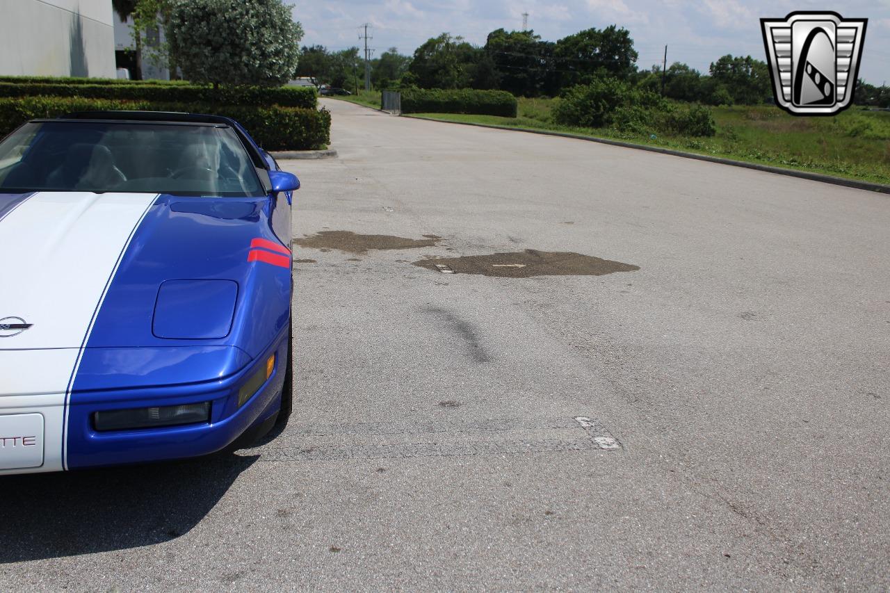 1996 Chevrolet Corvette