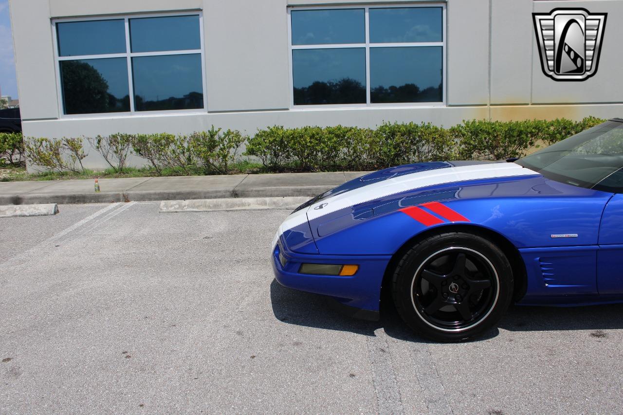 1996 Chevrolet Corvette