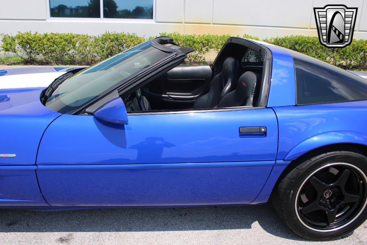 1996 Chevrolet Corvette