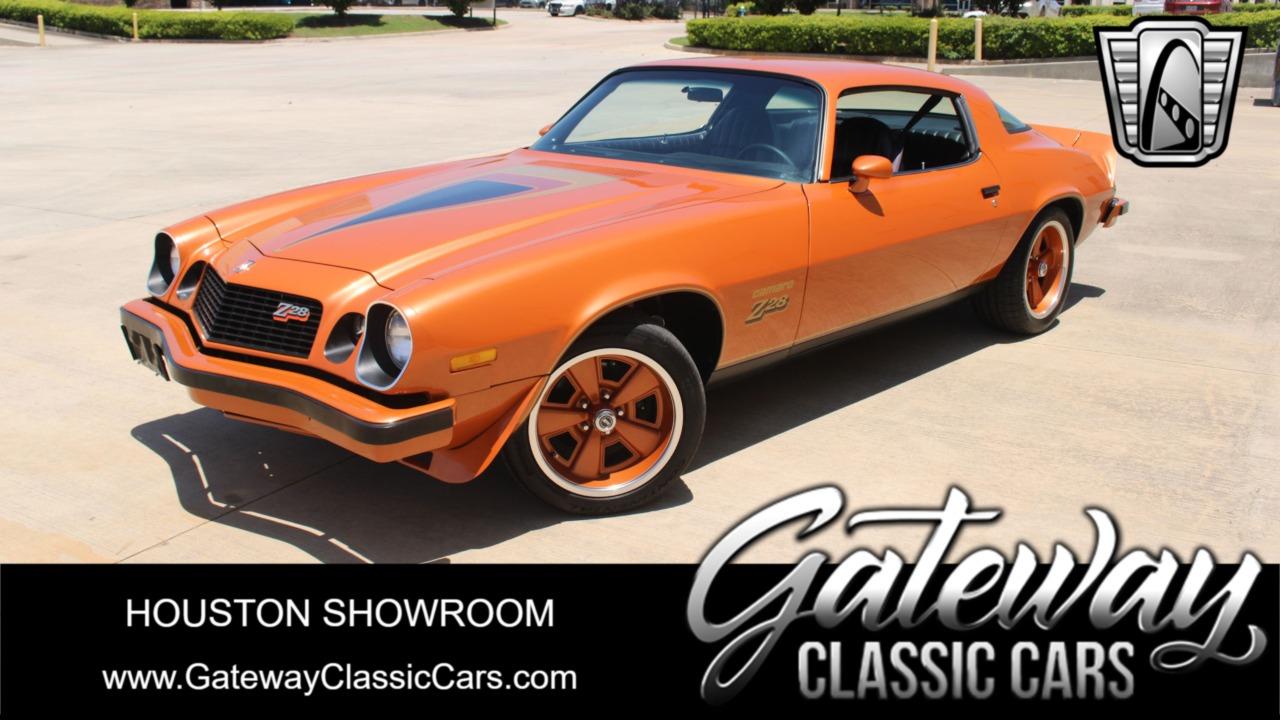 1977 Chevrolet Camaro