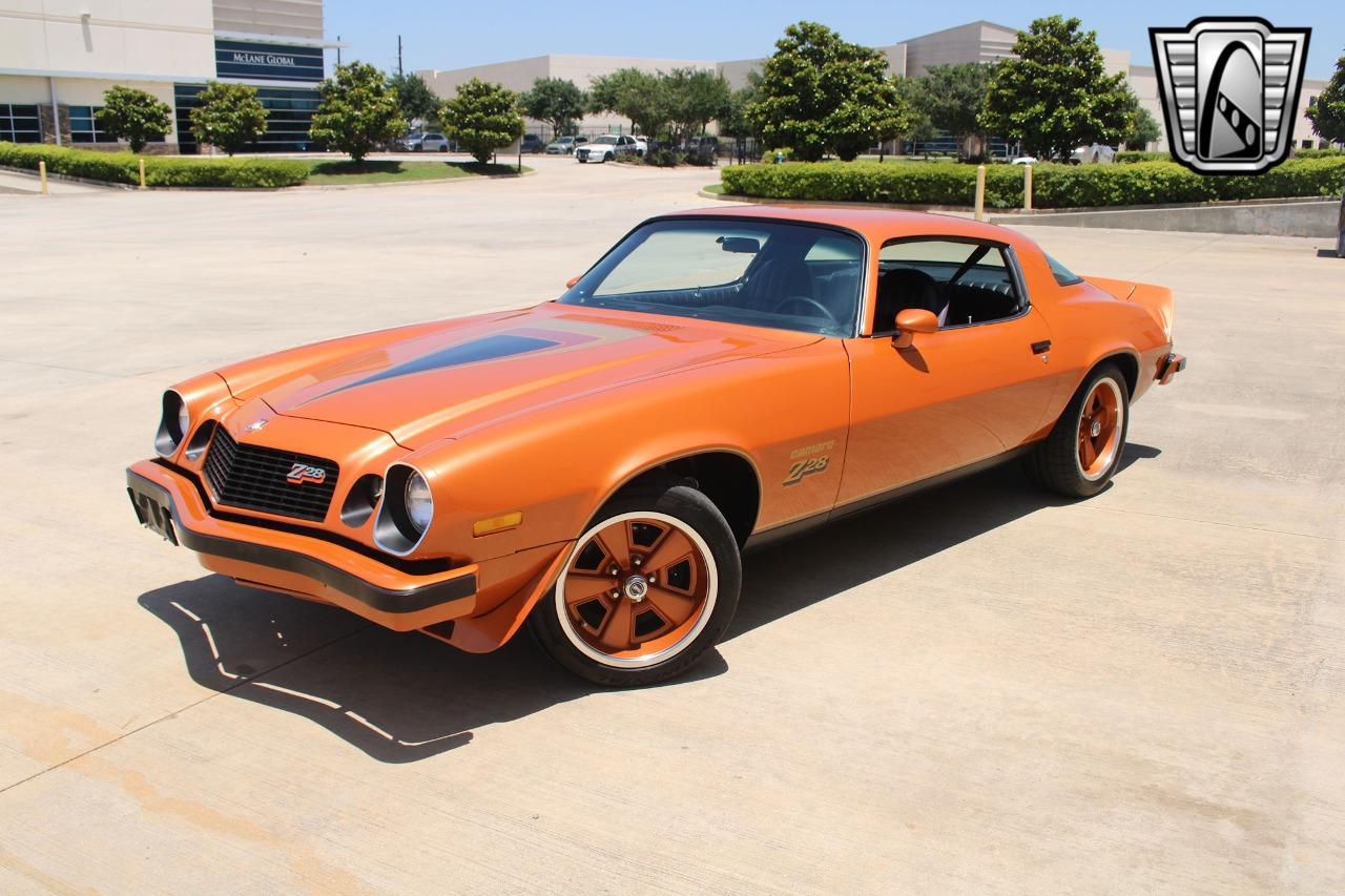 1977 Chevrolet Camaro