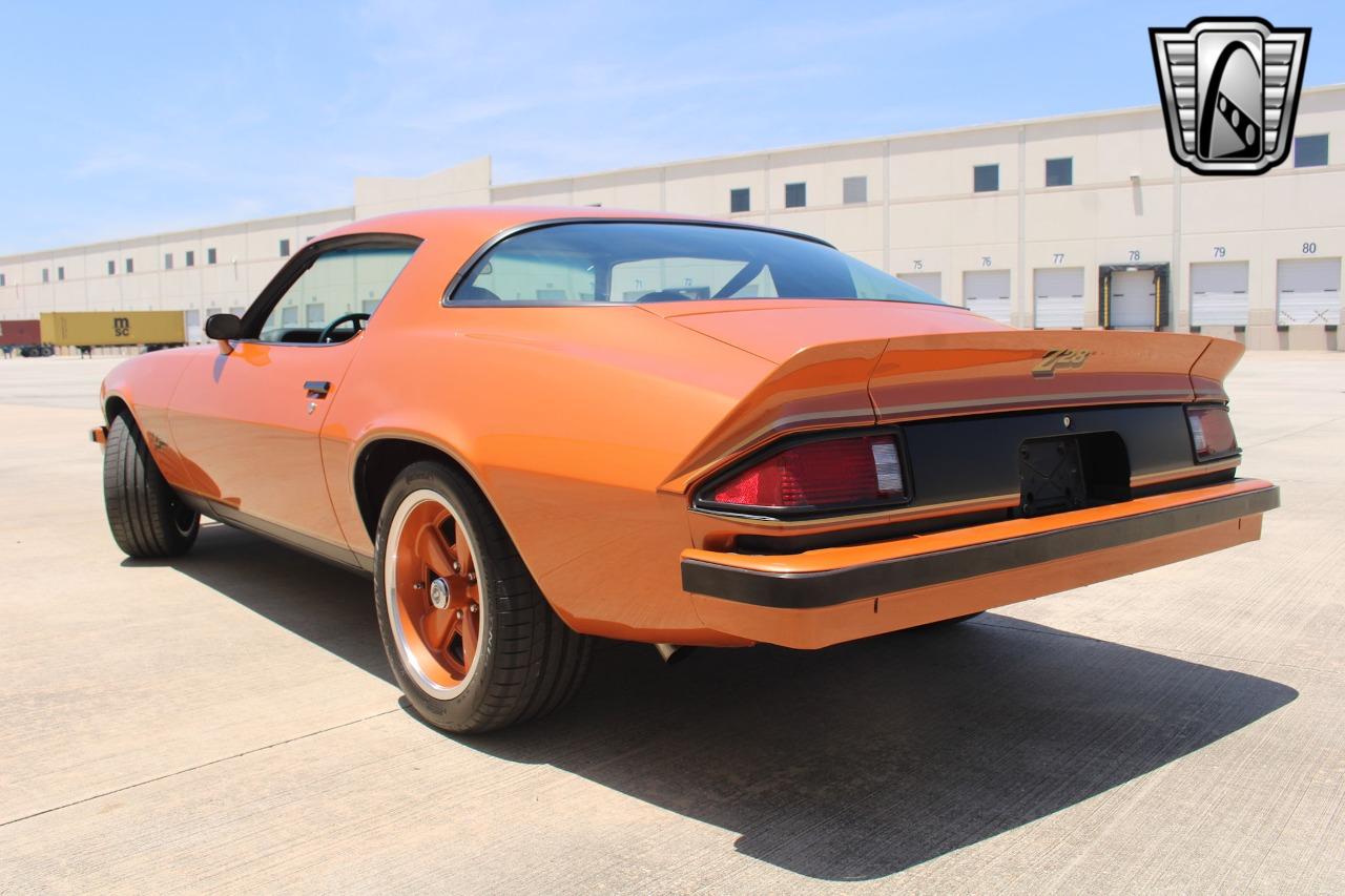 1977 Chevrolet Camaro