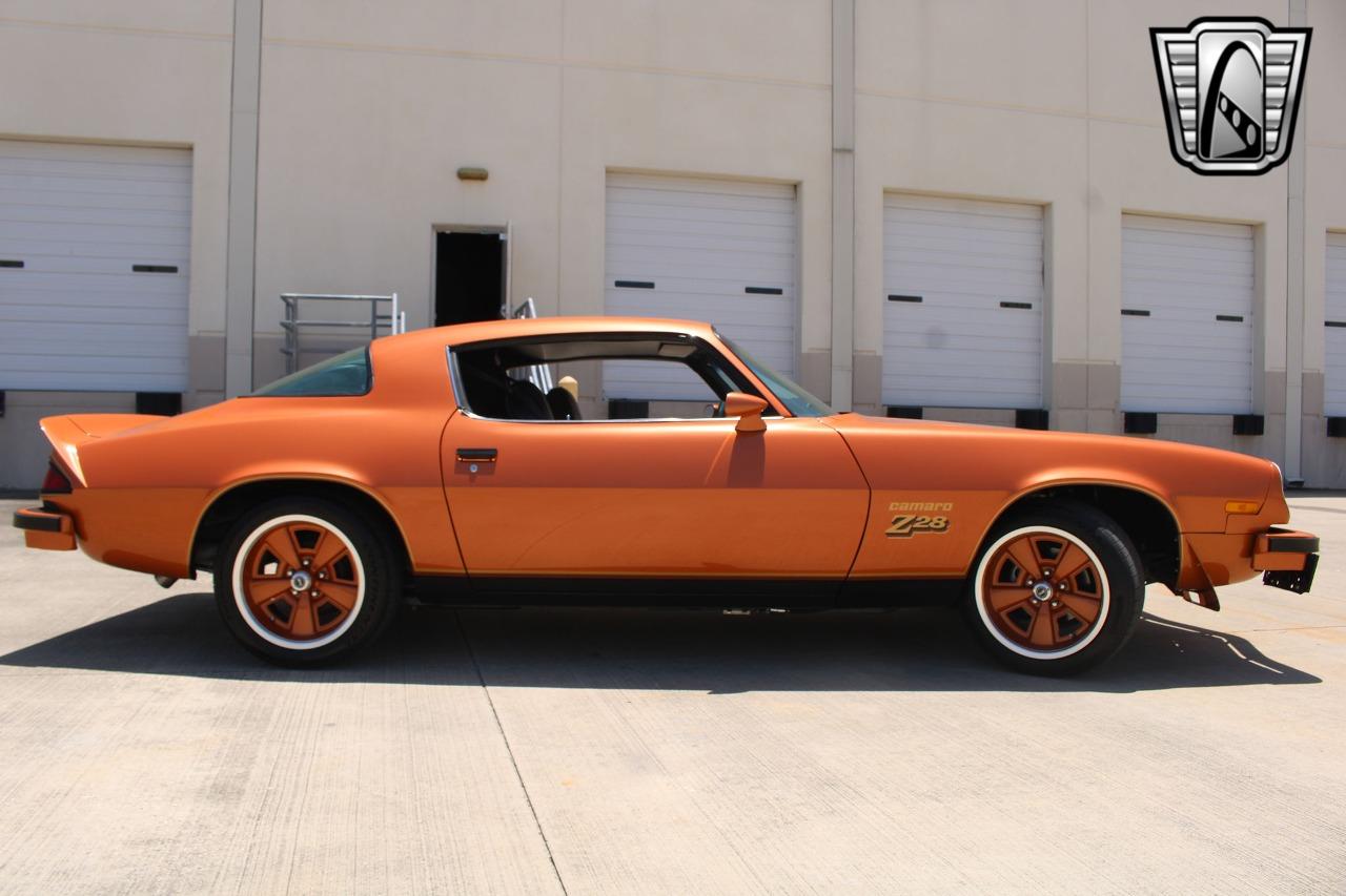 1977 Chevrolet Camaro