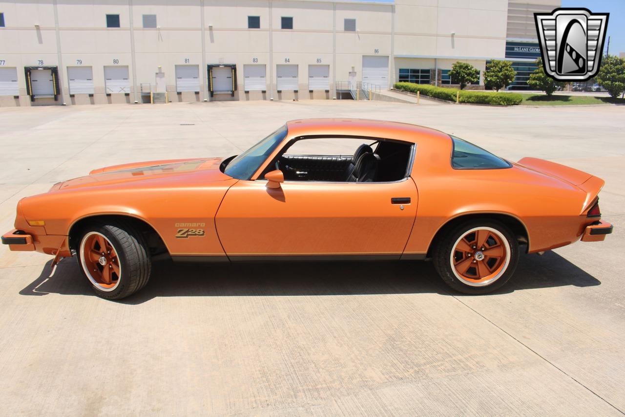 1977 Chevrolet Camaro