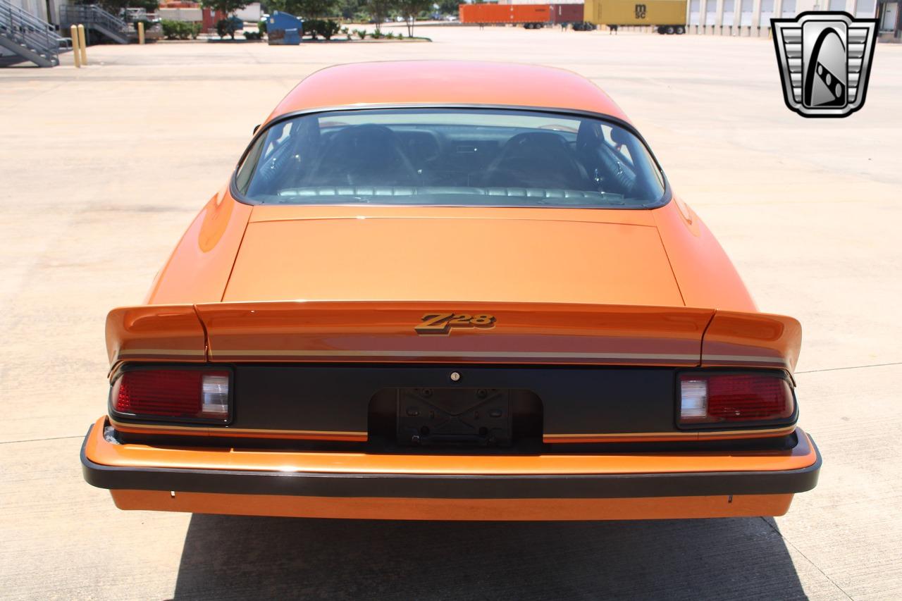 1977 Chevrolet Camaro