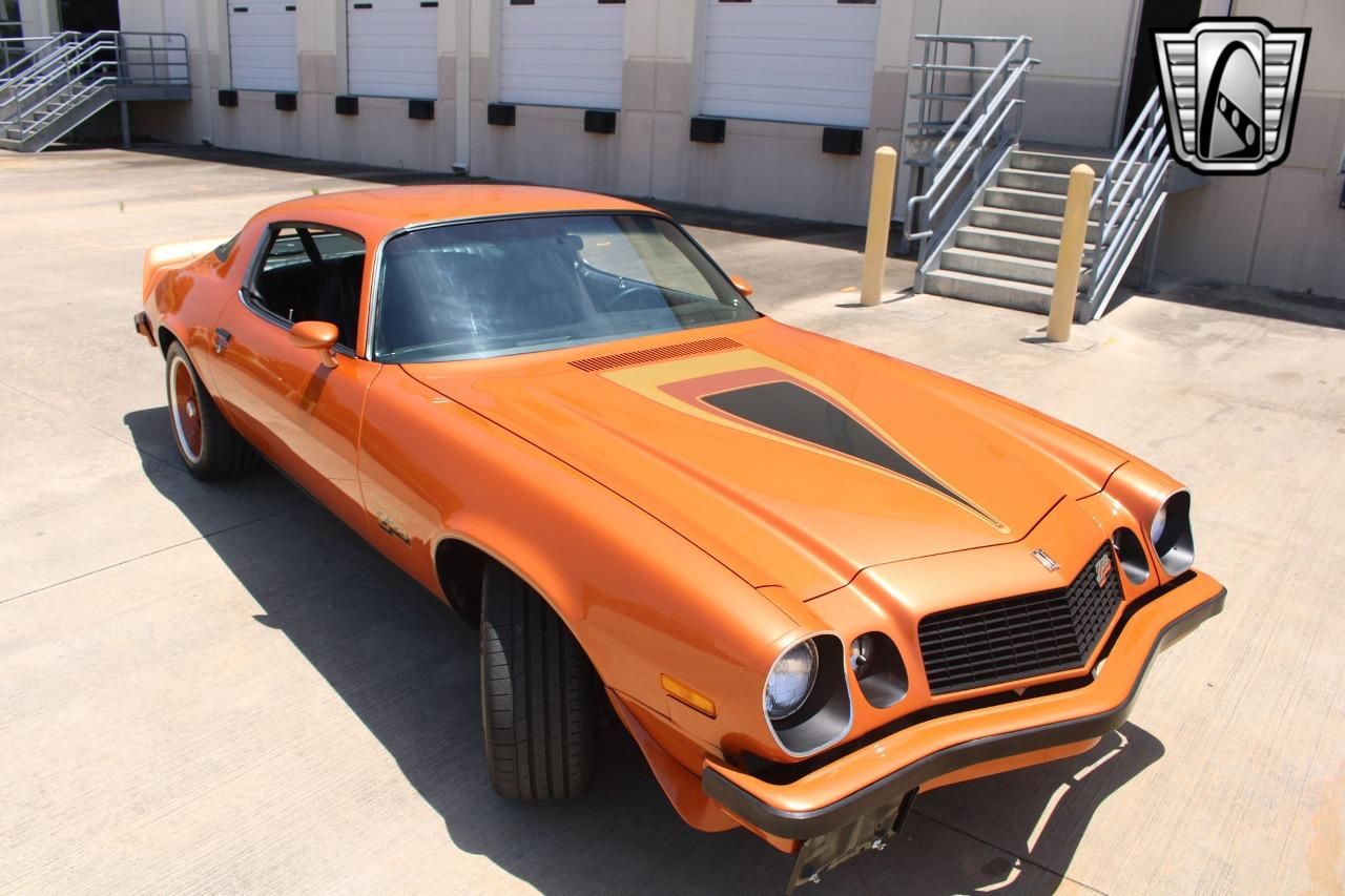 1977 Chevrolet Camaro