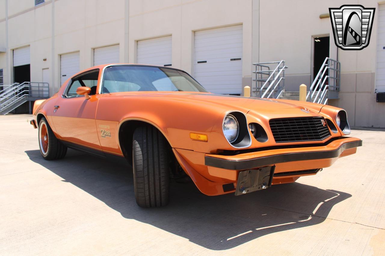 1977 Chevrolet Camaro