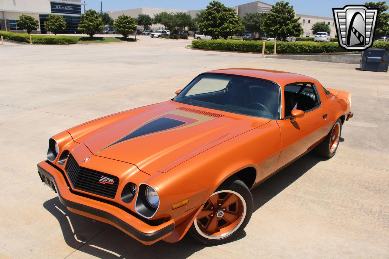 1977 Chevrolet Camaro