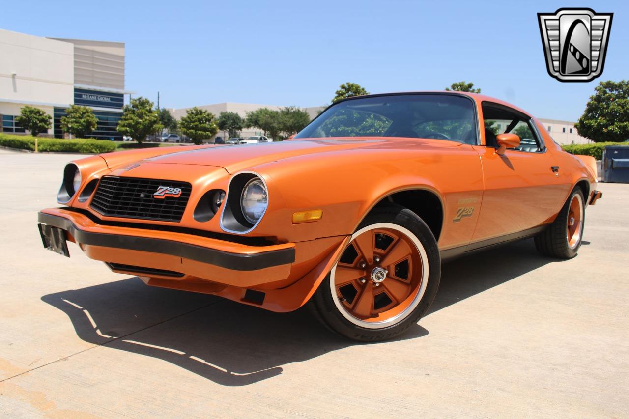 1977 Chevrolet Camaro