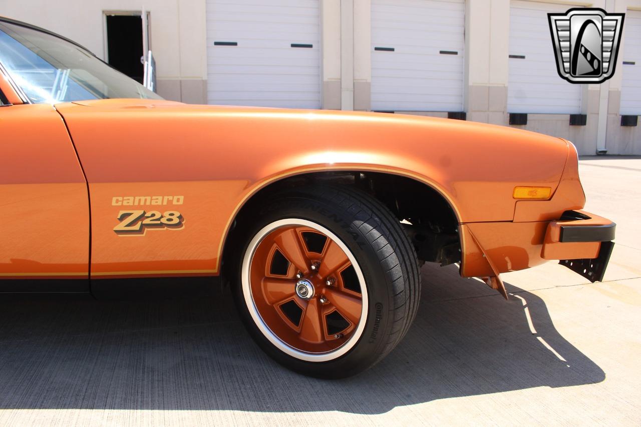 1977 Chevrolet Camaro