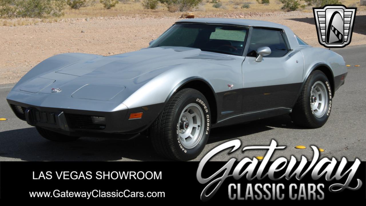 1978 Chevrolet Corvette