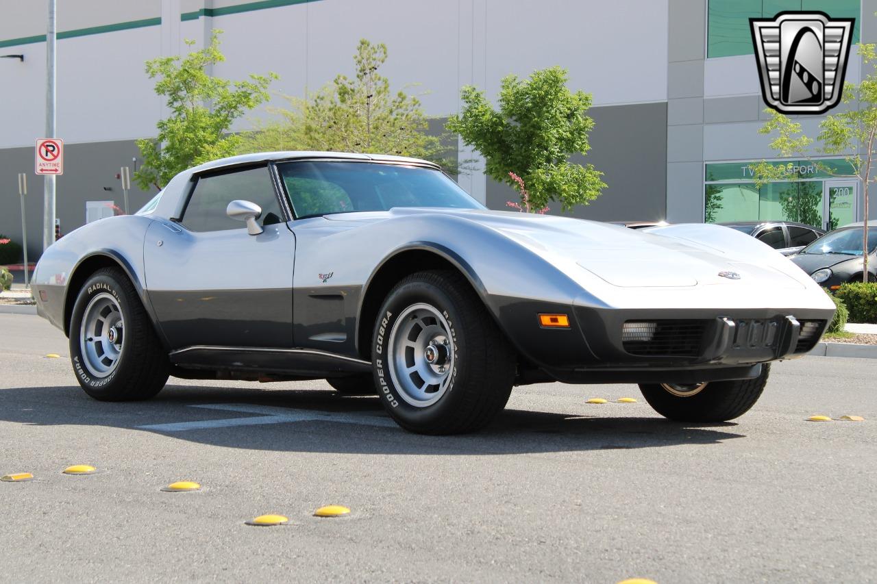 1978 Chevrolet Corvette