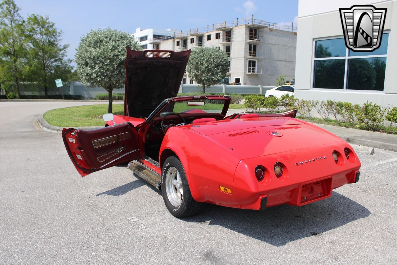 1975 Chevrolet Corvette