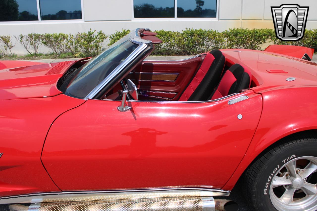 1975 Chevrolet Corvette