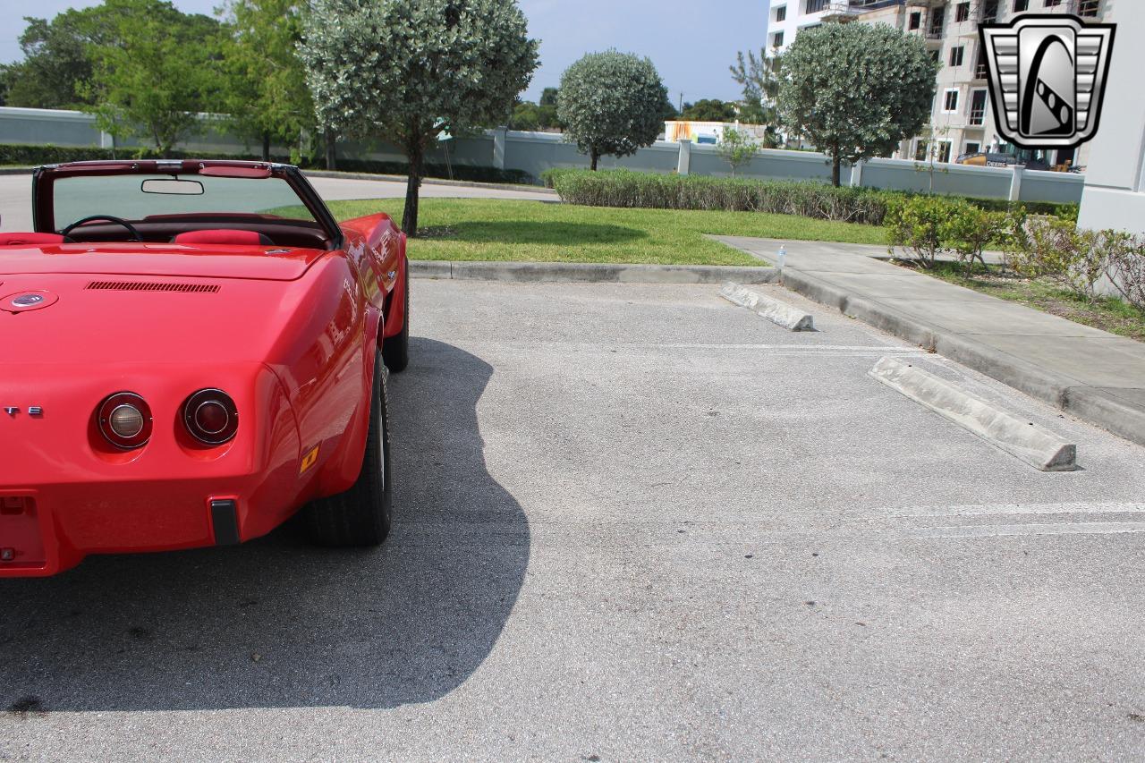 1975 Chevrolet Corvette