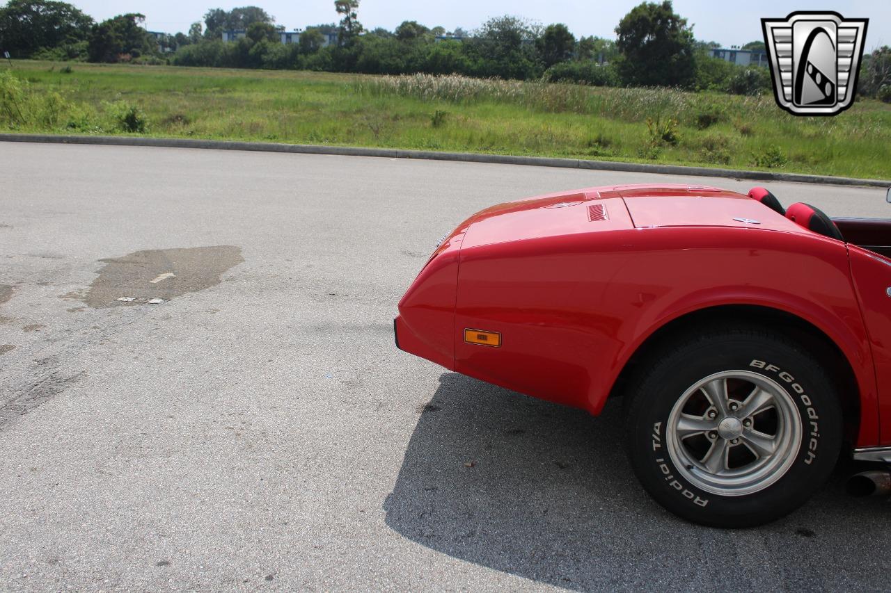 1975 Chevrolet Corvette