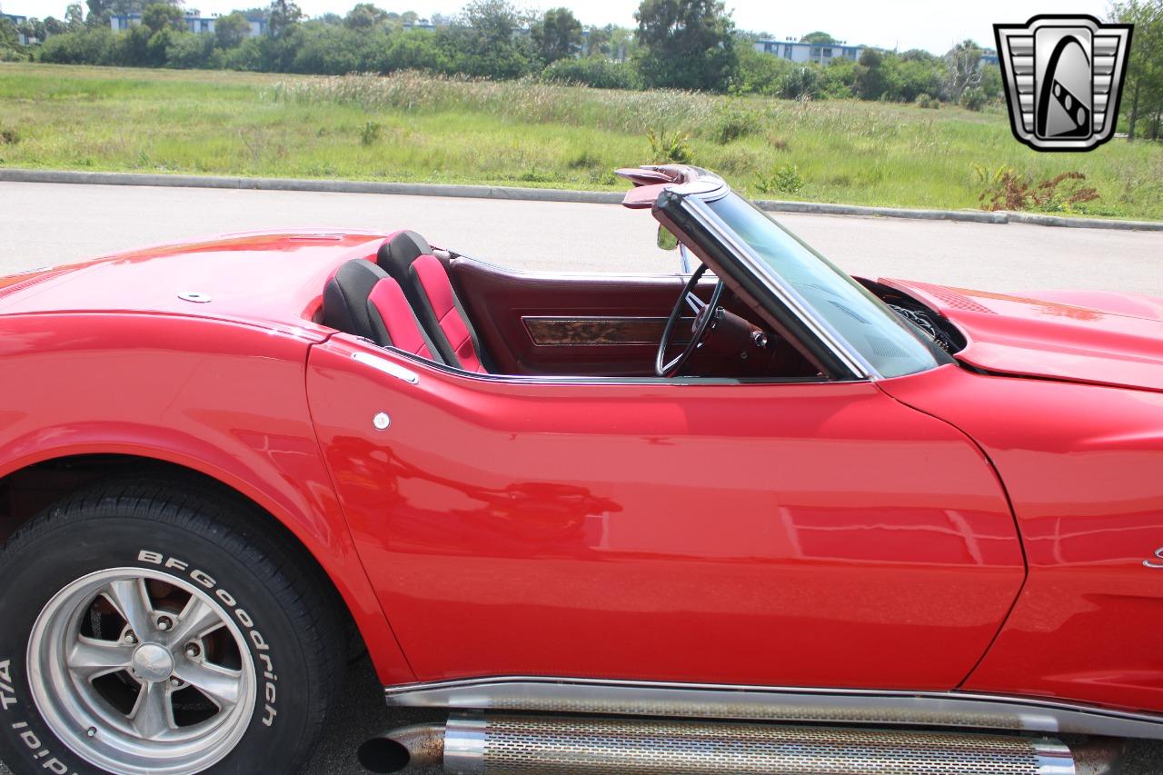 1975 Chevrolet Corvette