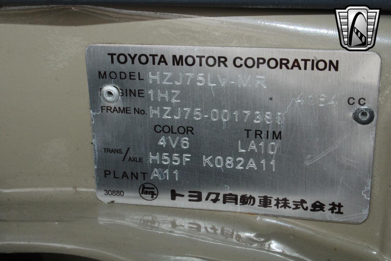 1994 Toyota Land Cruiser