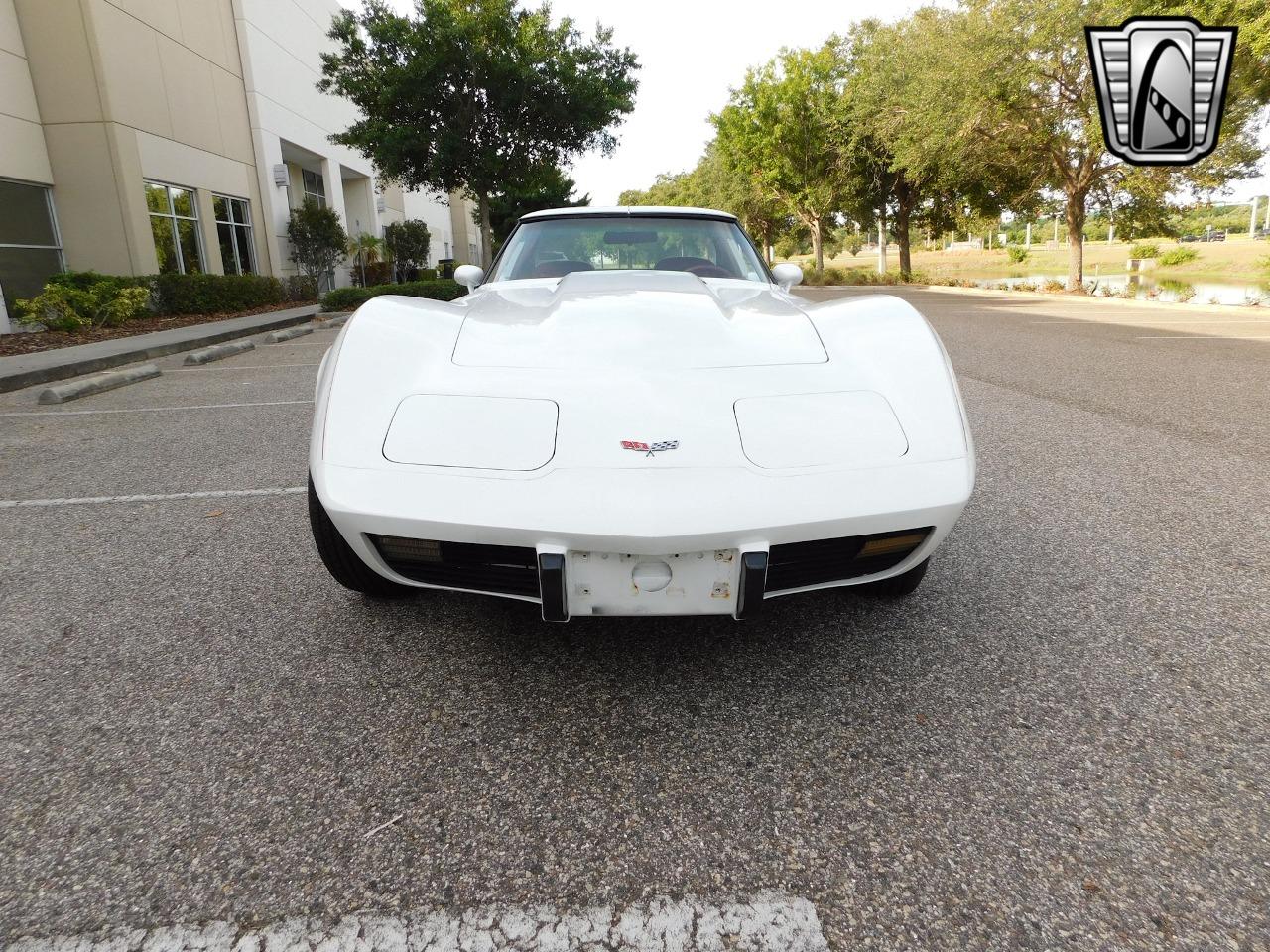 1977 Chevrolet Corvette