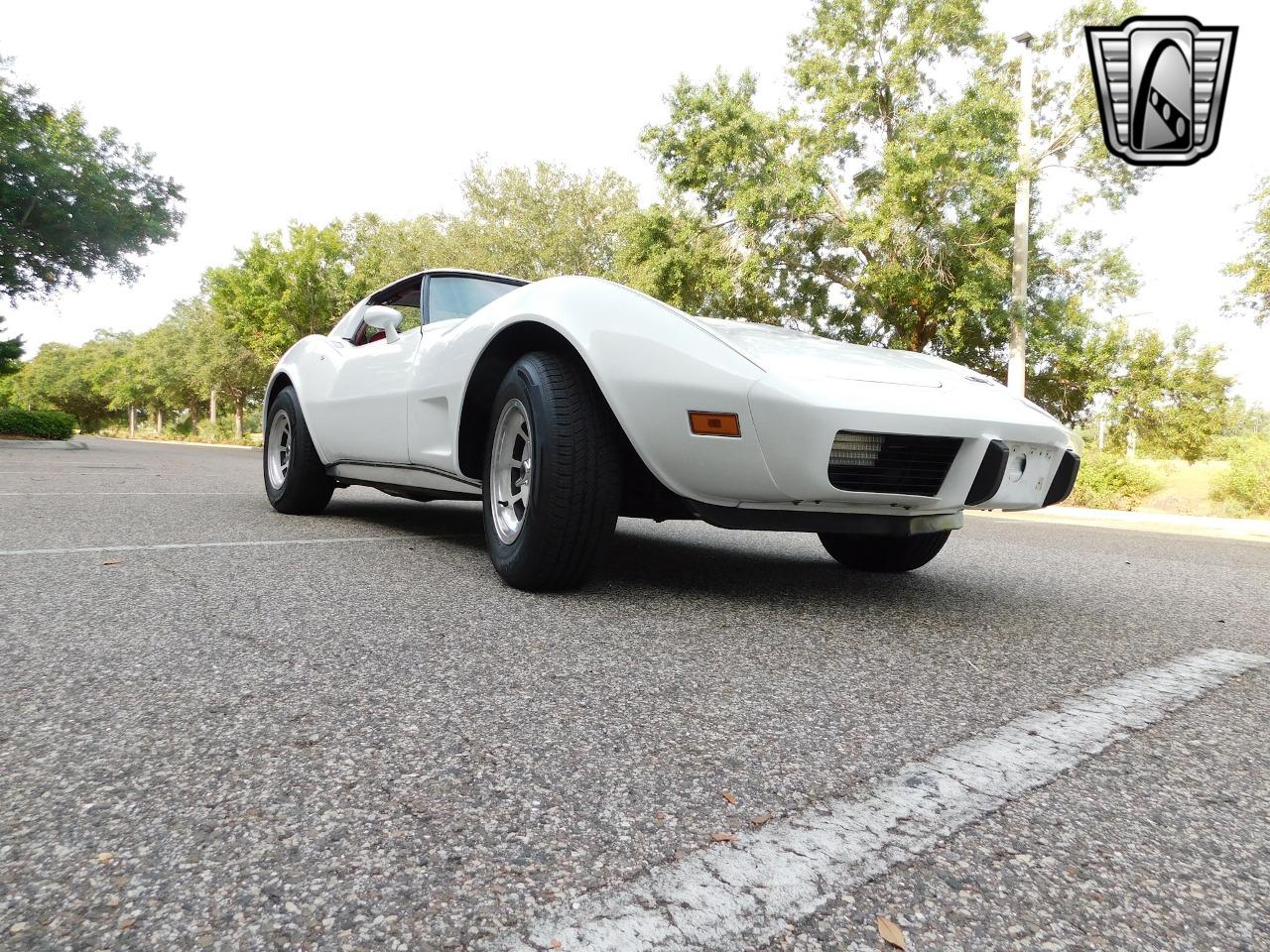 1977 Chevrolet Corvette