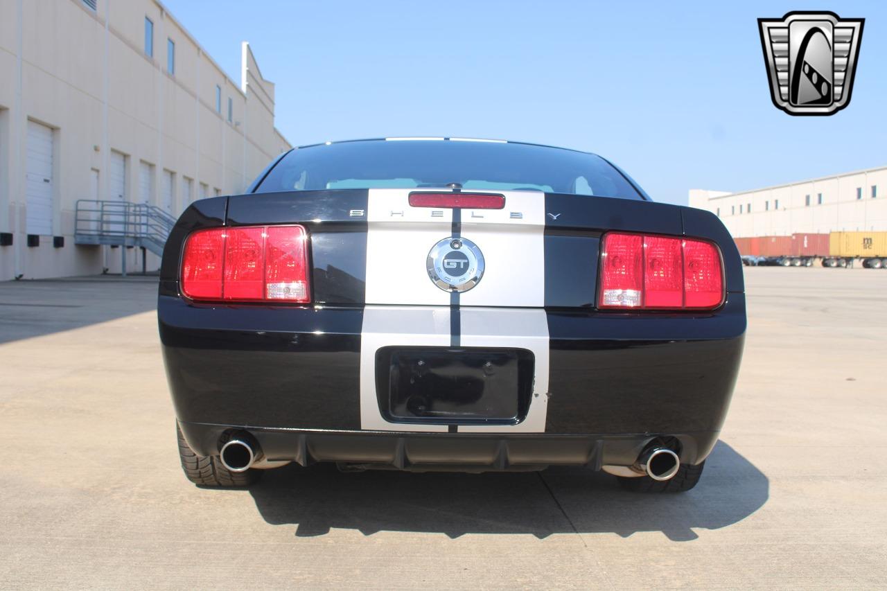 2007 Ford Mustang