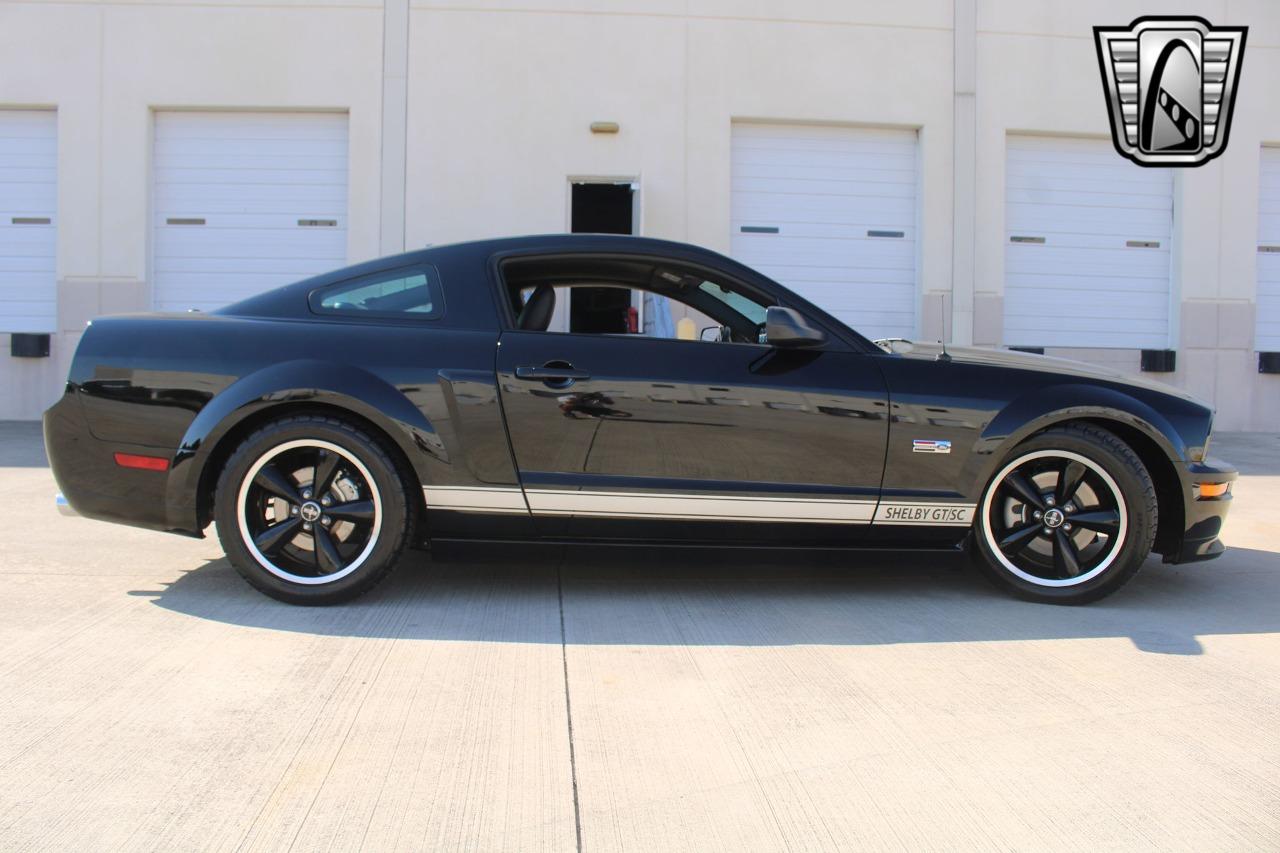 2007 Ford Mustang