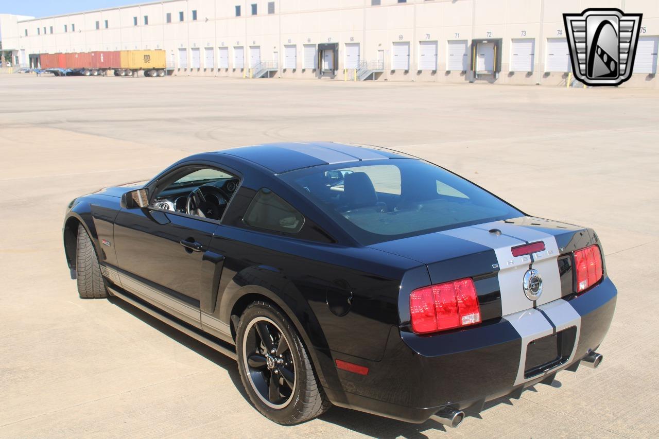 2007 Ford Mustang