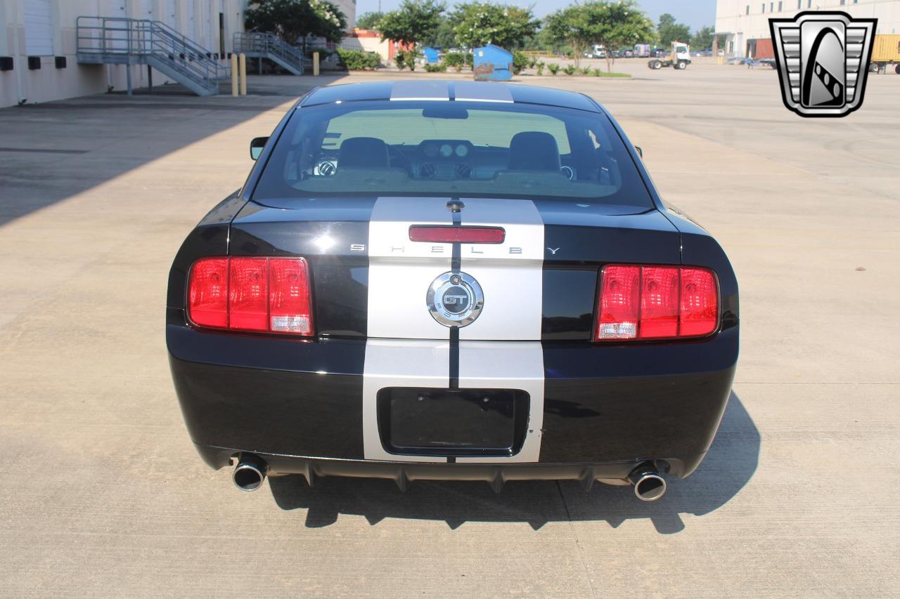 2007 Ford Mustang