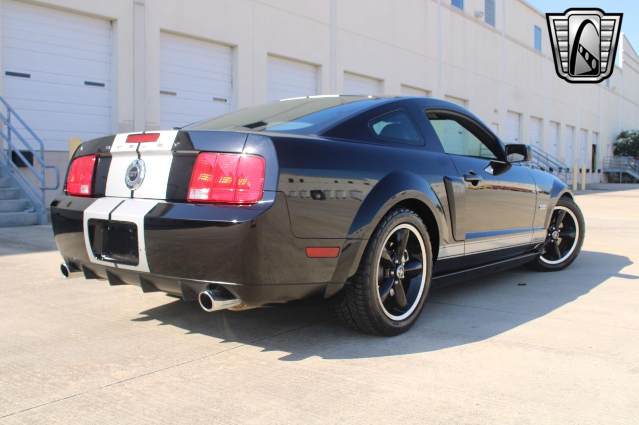 2007 Ford Mustang