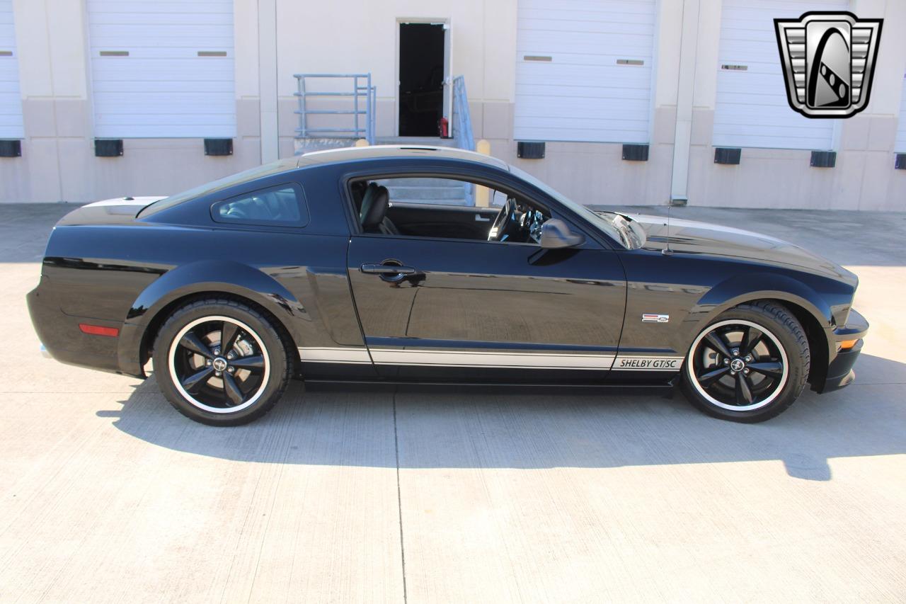 2007 Ford Mustang