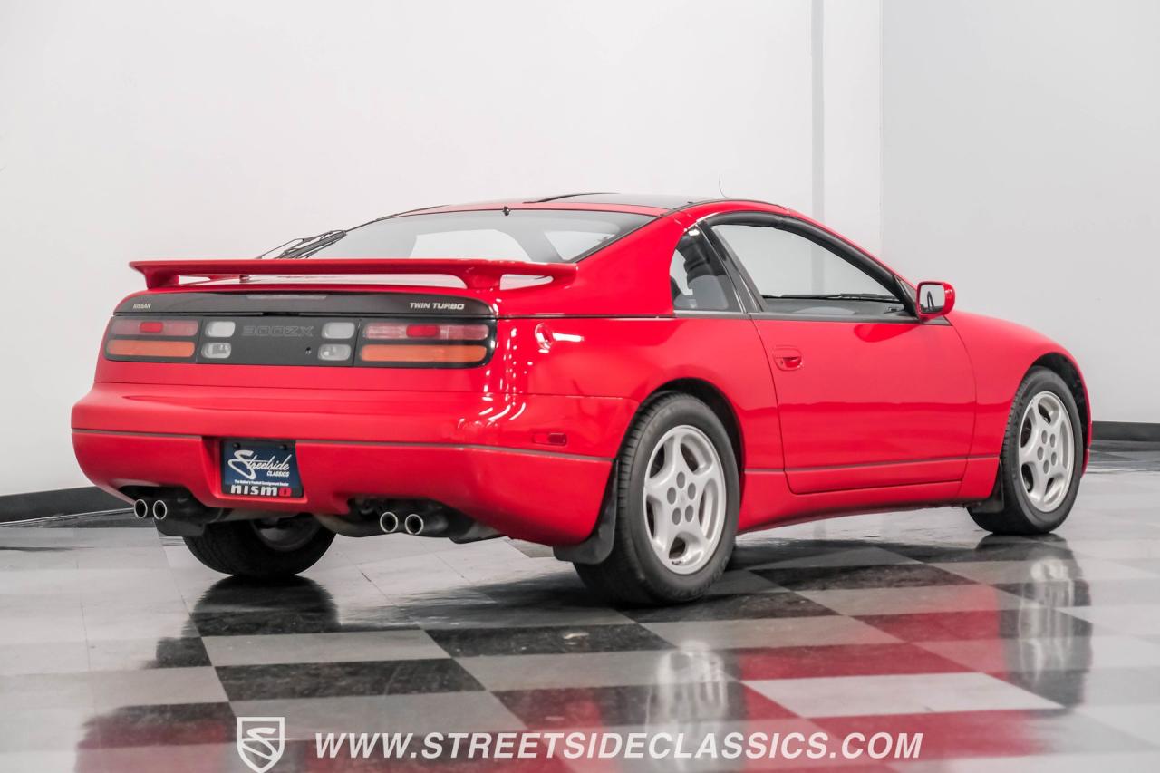 1995 Nissan 300ZX Twin Turbo