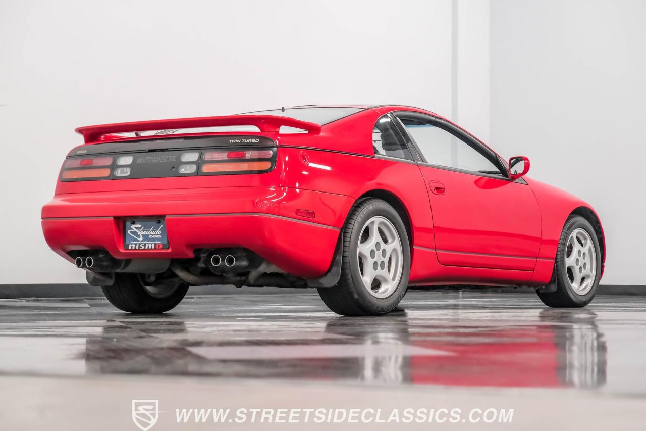 1995 Nissan 300ZX Twin Turbo